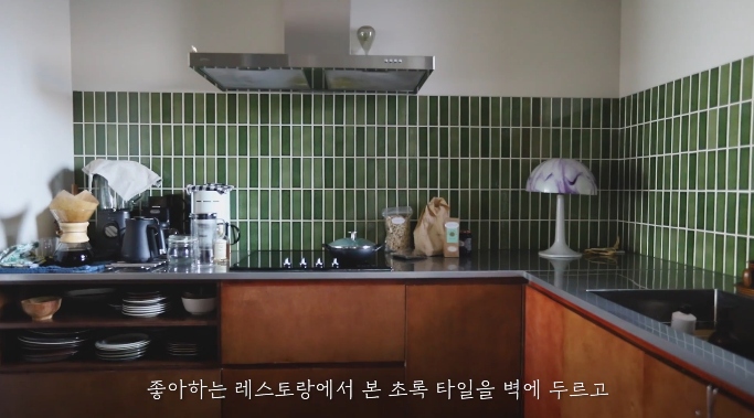 초록식탁 이미지
