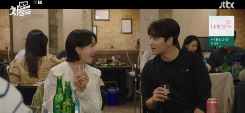 닥터로이 이미지