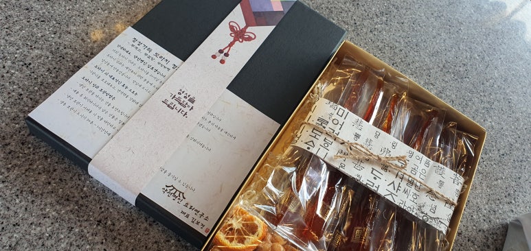 김보경외식연구소 이미지