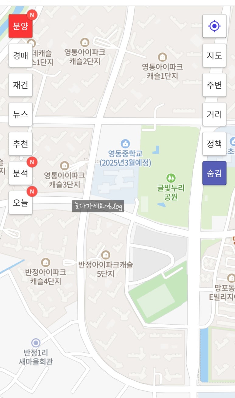 시립누리뜰어린이집 이미지