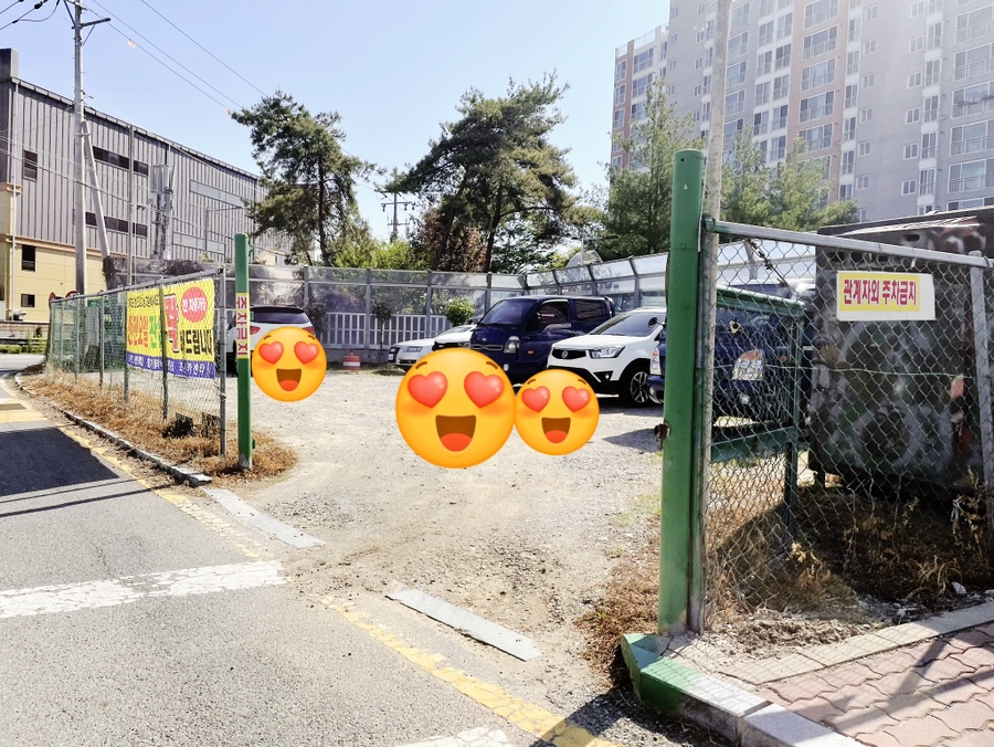 화창카센타 이미지