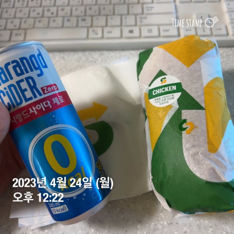 써브웨이거제아주점 이미지