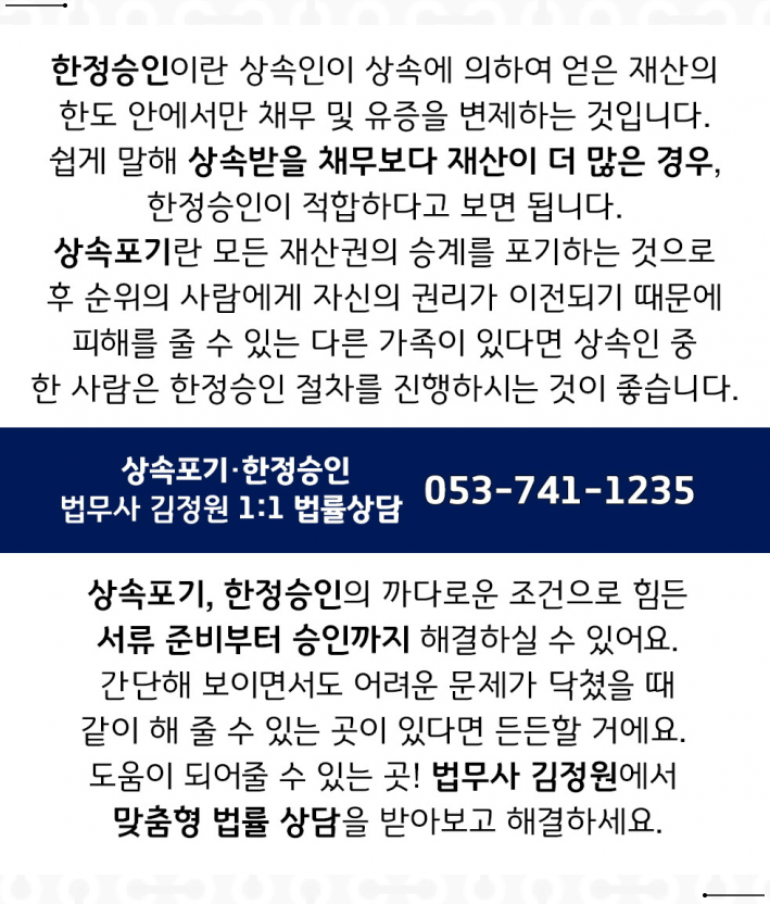 대구비슬유치원 이미지