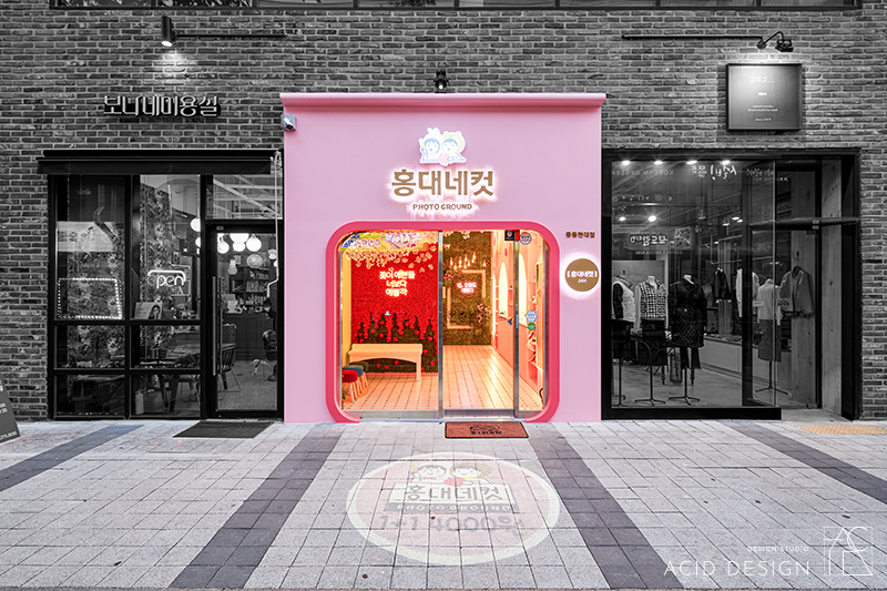 홍대네컷 이미지