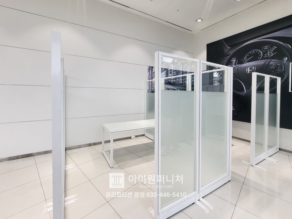 유성차유리 이미지