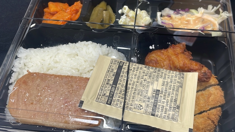 한솥 도시락 구로디지털 1단지점 이미지