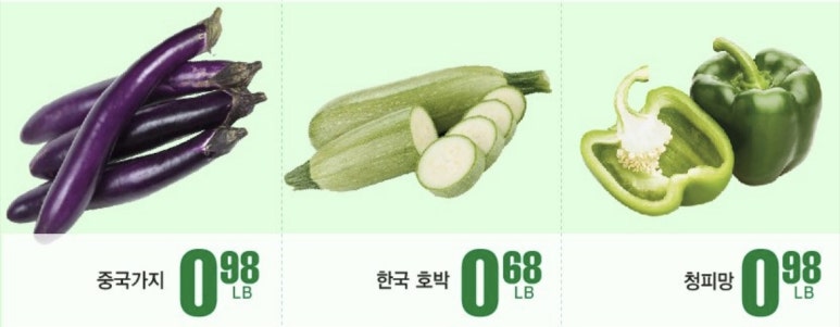 참앤찬 이미지