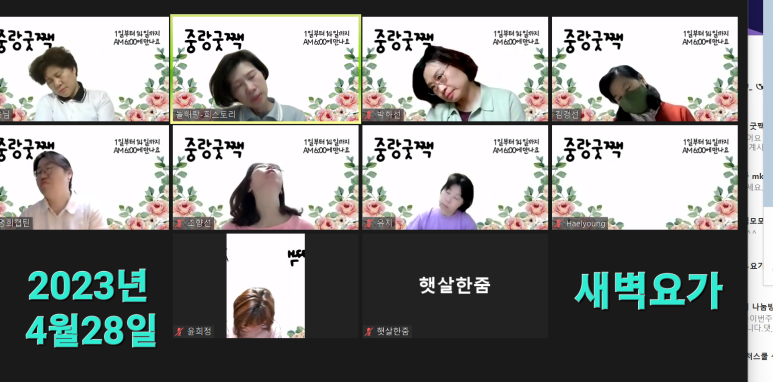 (주)여행담 이미지