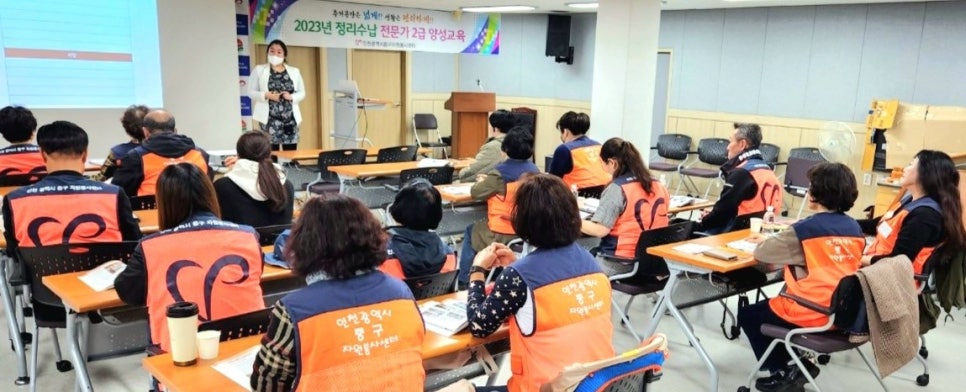 한국정리수납교육센터 이미지