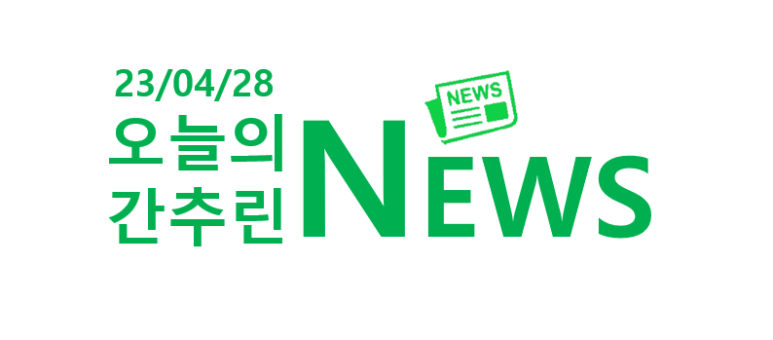 한미양곡 이미지
