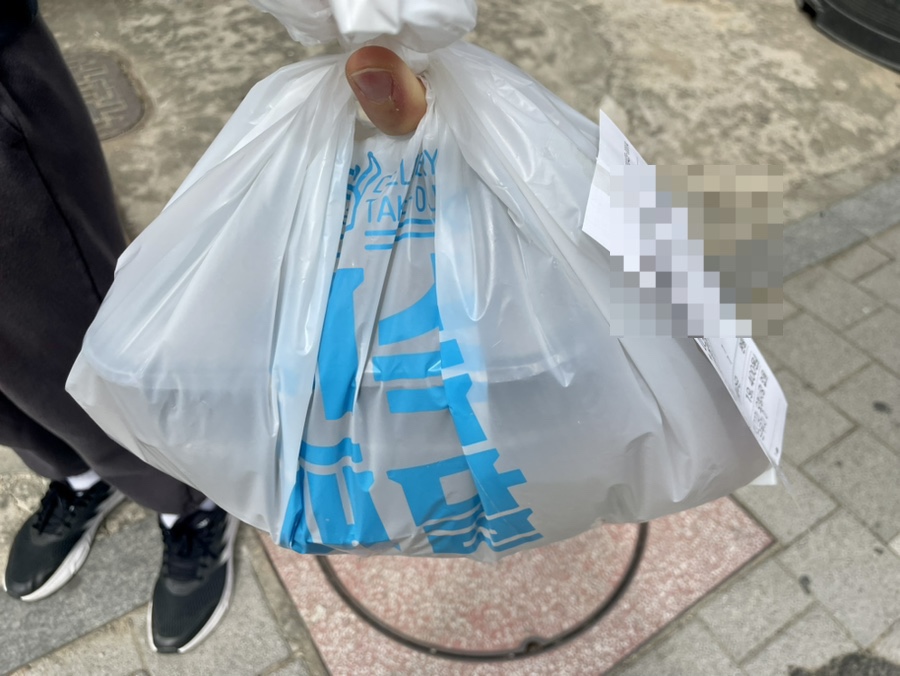 떡볶이를팔기위해인천에온마이끌 이미지