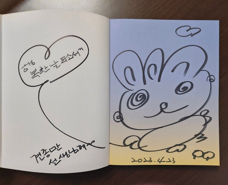 성화아트 이미지