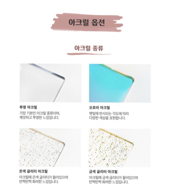 올뉴마켓디자인 이미지