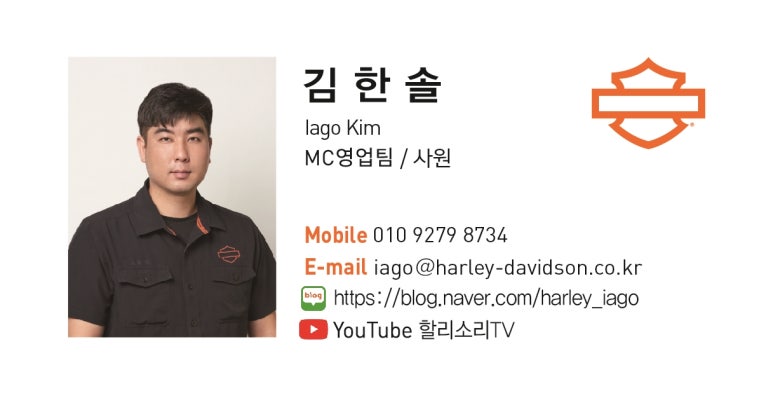 스포트코 이미지