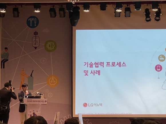 엑셀인베스트먼트 이미지