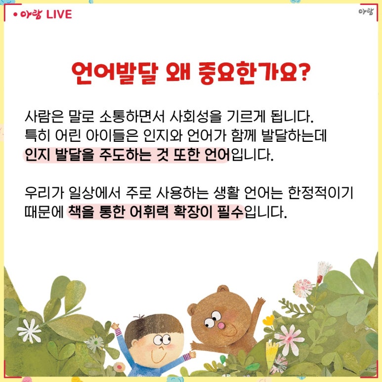 우리서점 이미지