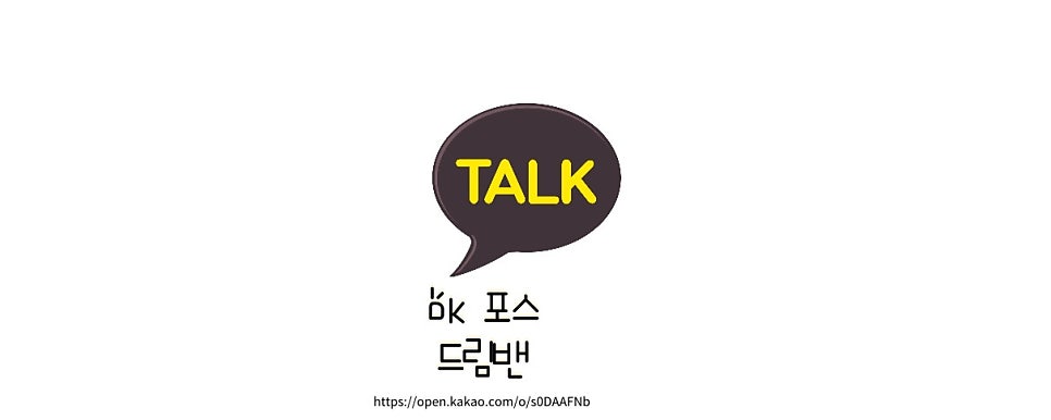 과일에미를담다 이미지