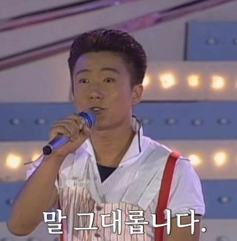 제일체육사 이미지