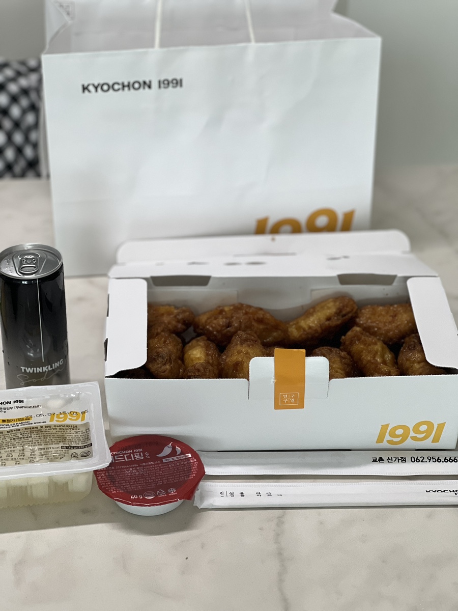 교촌치킨신가점 이미지