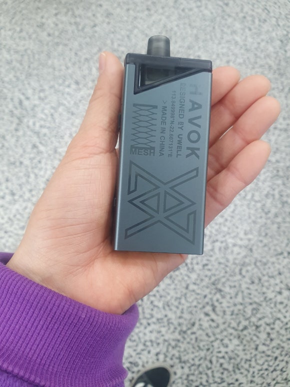 마산전자담배 이미지