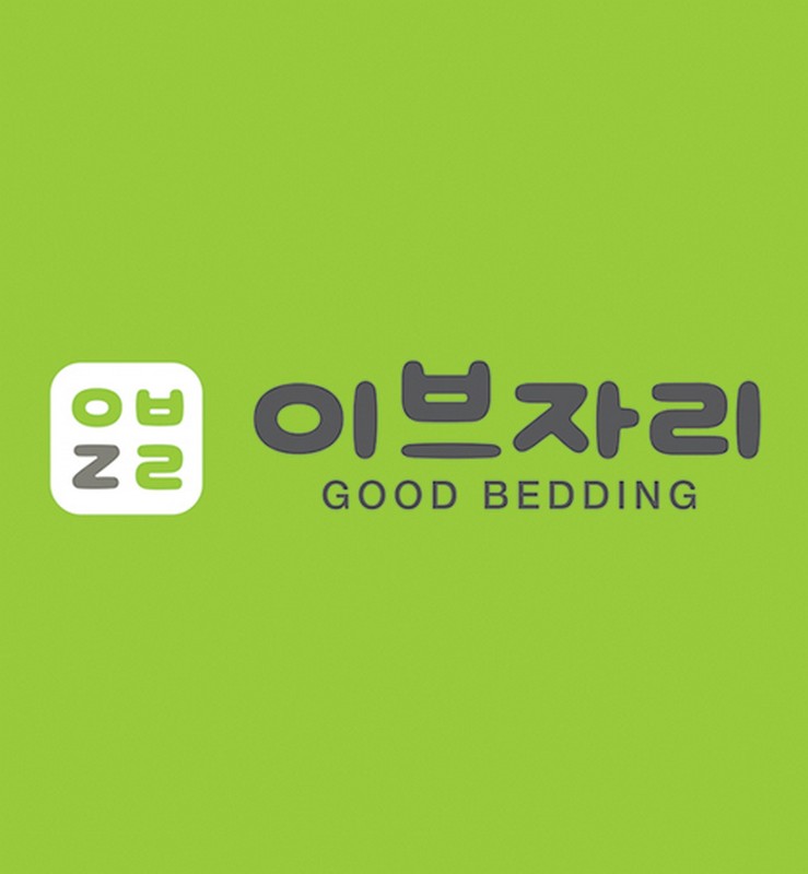 그린스타 이미지