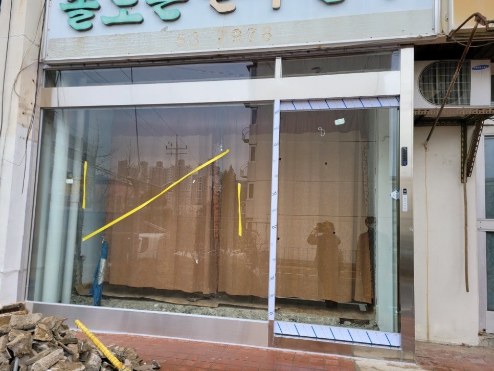 형제샷시 이미지
