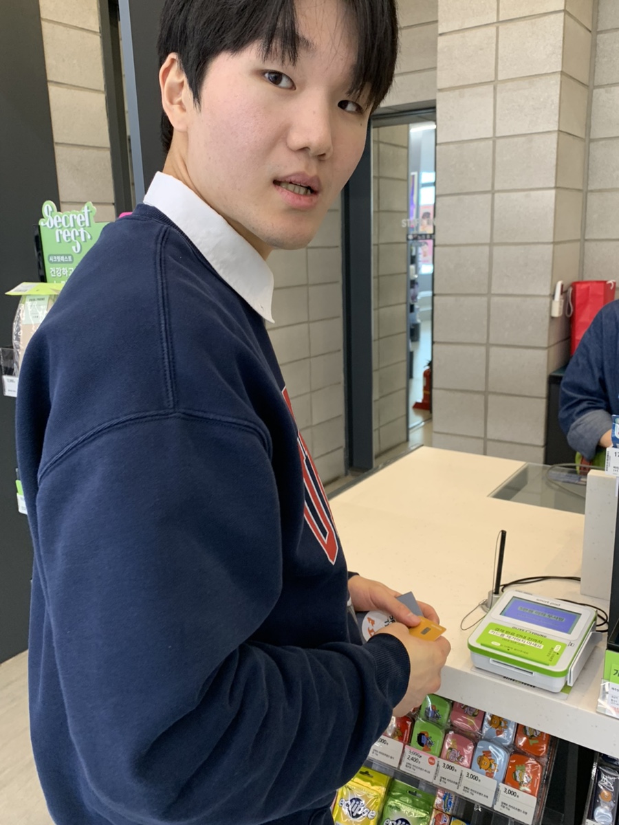 현이화장품 이미지