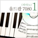어니스티 이미지
