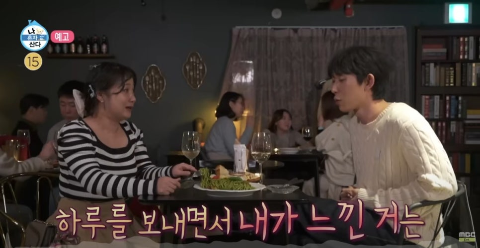 카페리브로 이미지