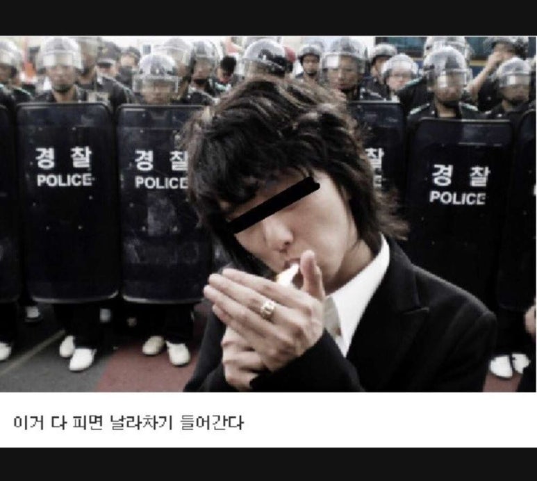 오홀리 이미지