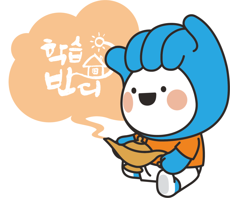 구해줘과외 이미지