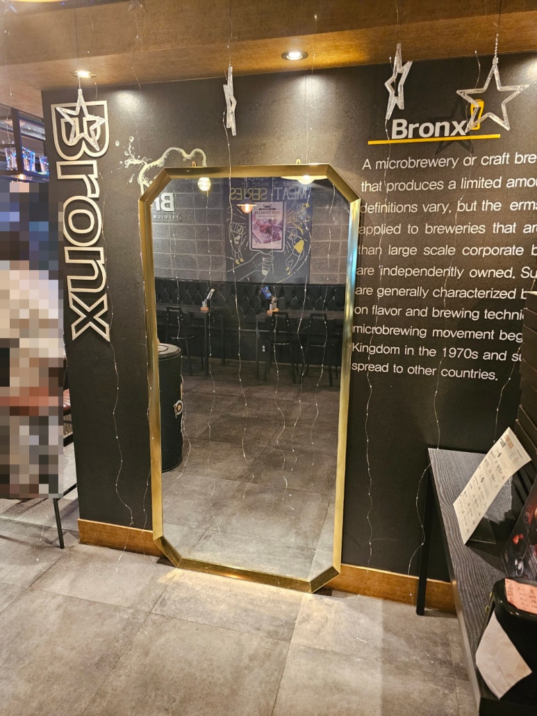 브롱스용인명지대점 이미지