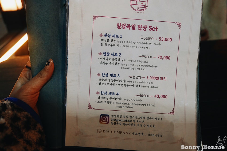 육일광고 이미지