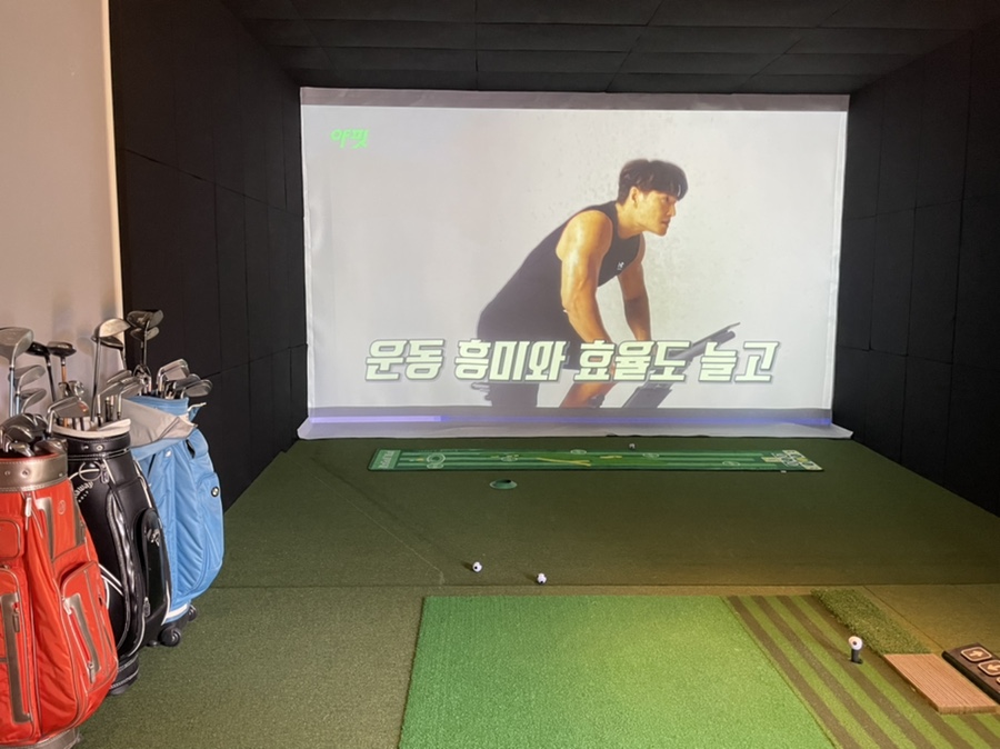 파우제419펜션 이미지