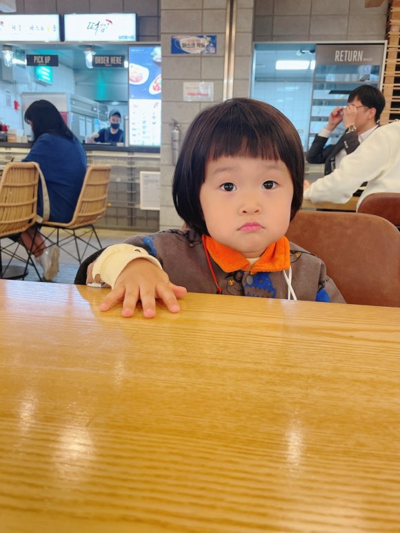 브라운돈까스이마트 이미지