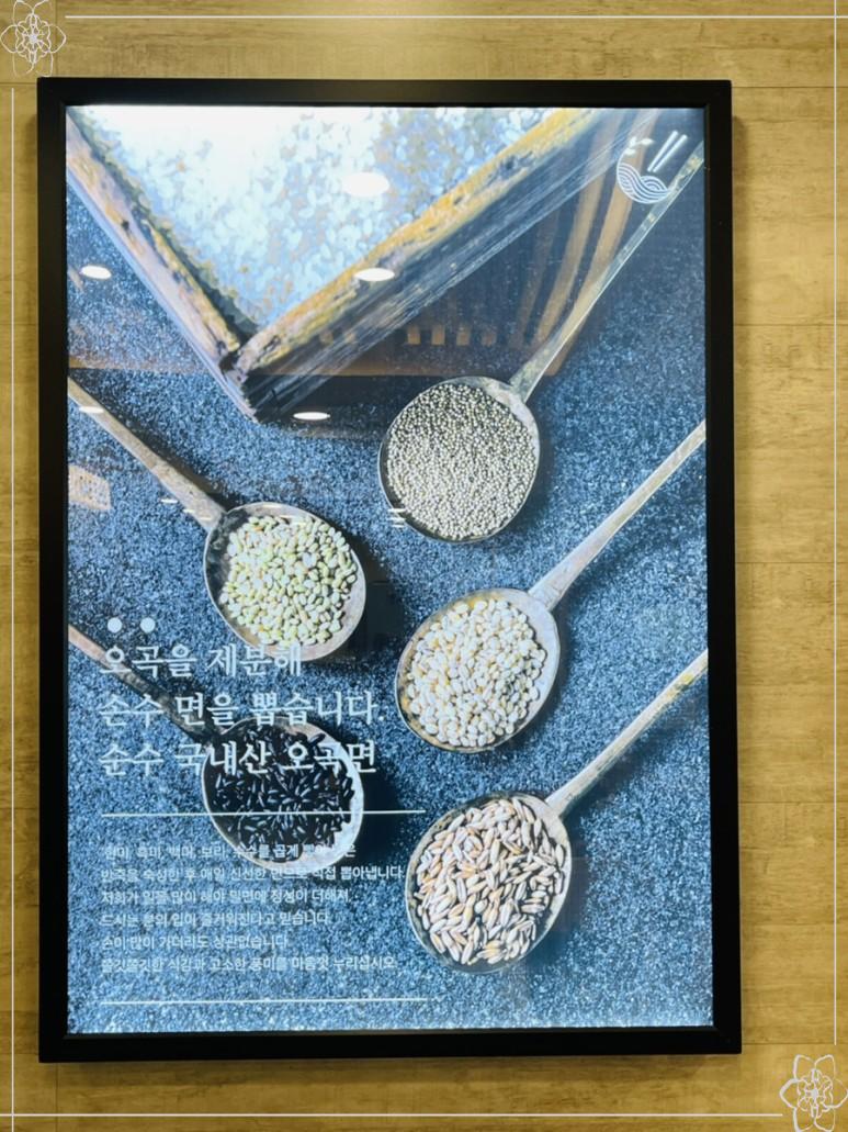 면채움 이미지
