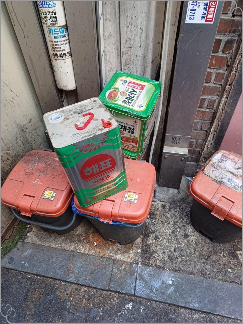서울유통 이미지