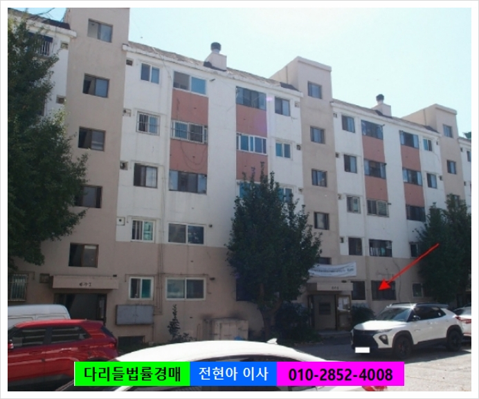 성우실업 이미지