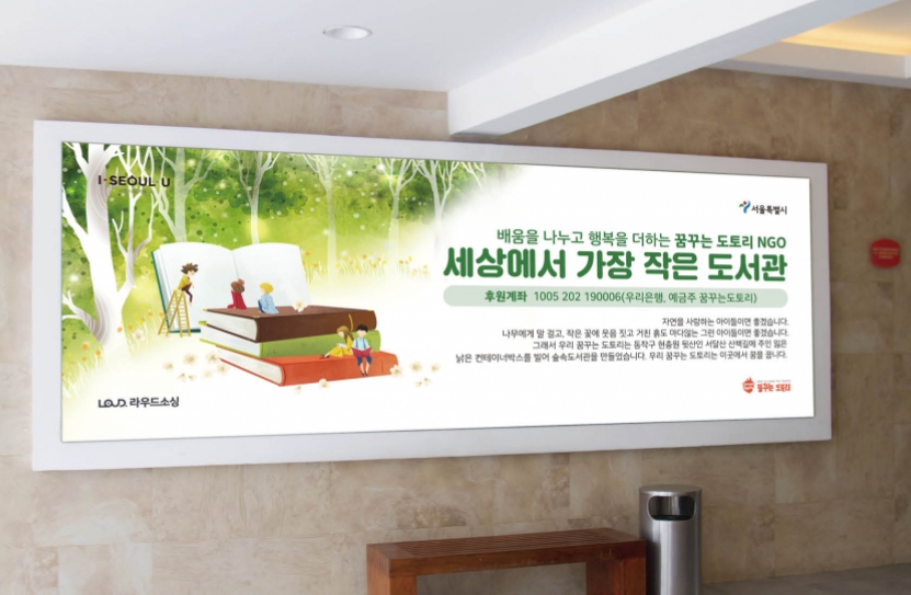 디자인신비 이미지