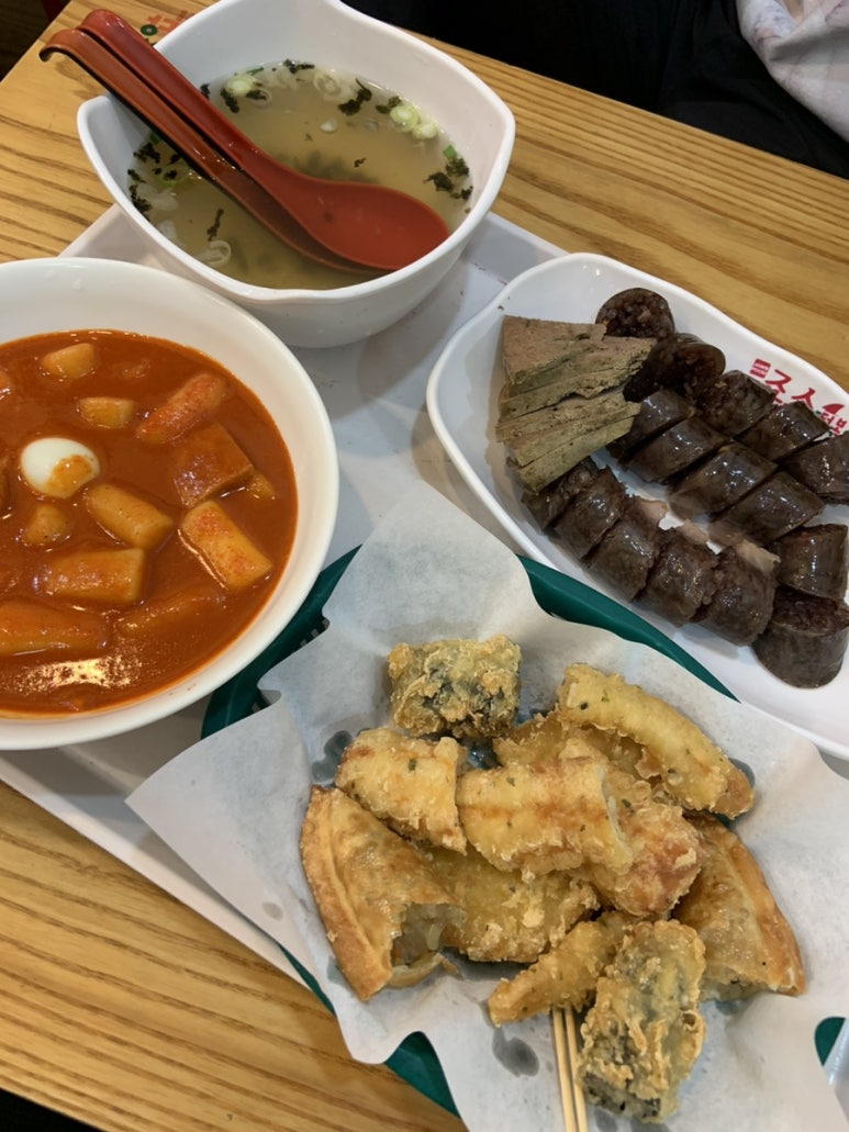 죠스떡볶이제주제원점 이미지