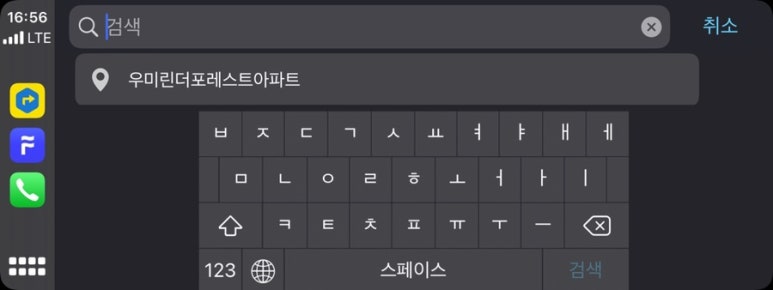 오홀리 이미지