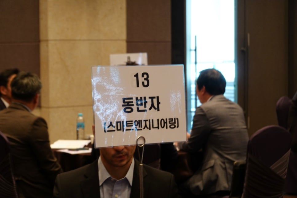 다인코퍼레이션 이미지