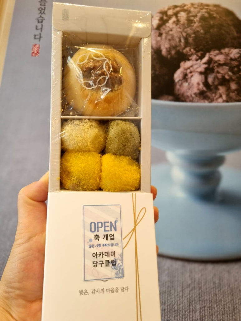 아카데미당구클럽 이미지