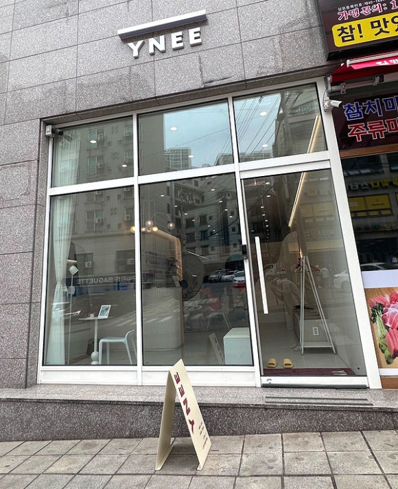 YNEE(와이니네일) 이미지
