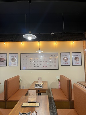 구구족부산 이미지