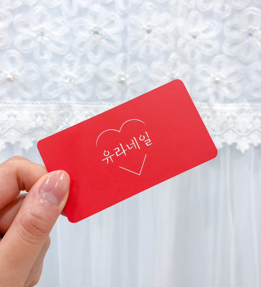 유라네일 이미지