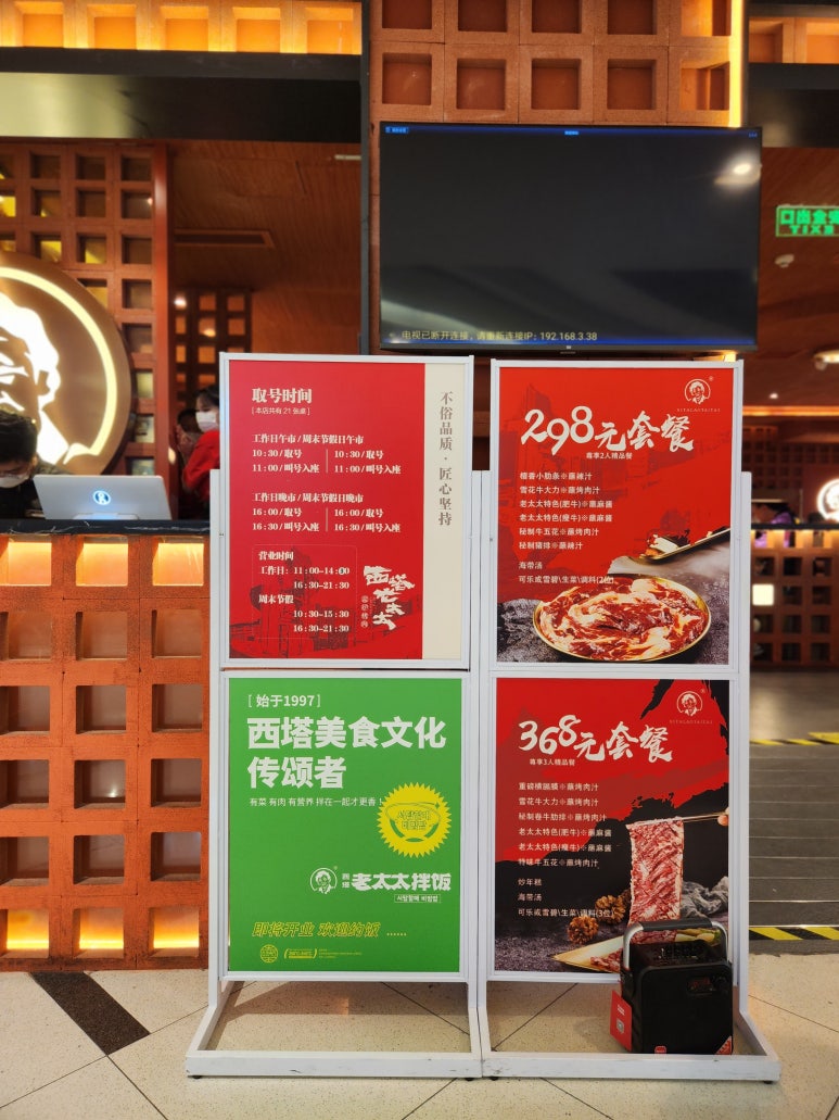 서탑할매 이미지