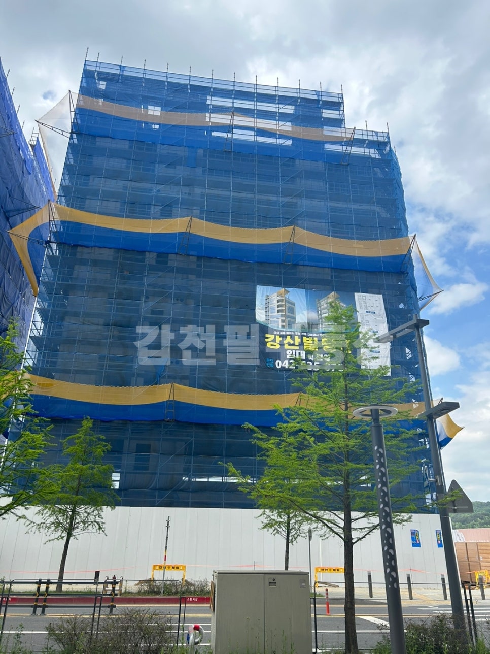 (주)강산개발 이미지
