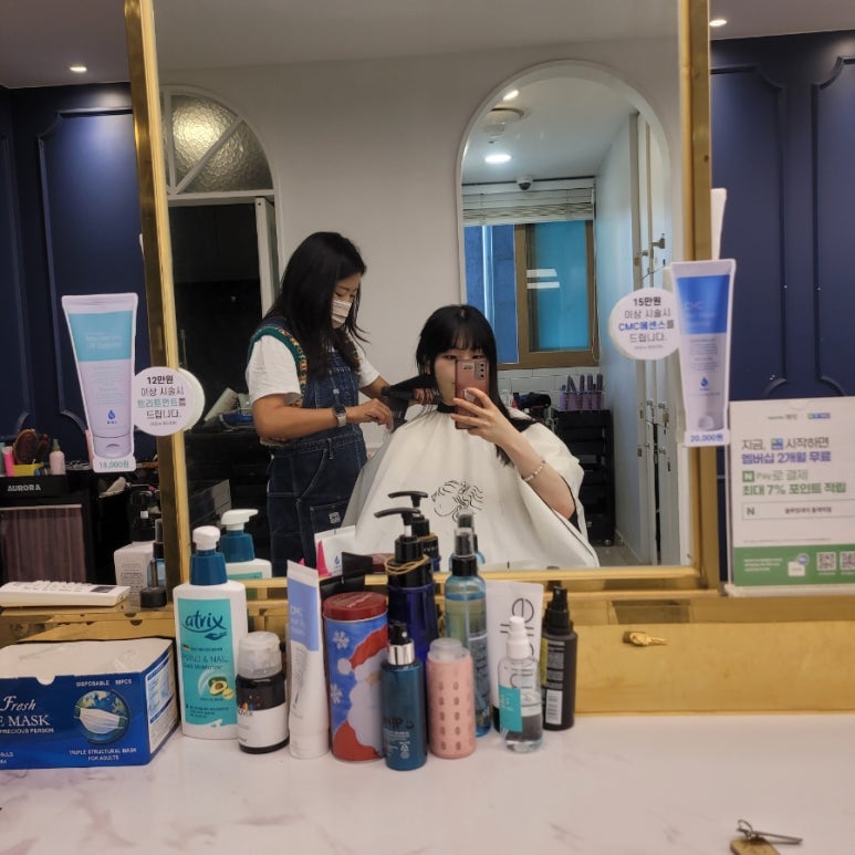 블루밍헤어샵 이미지