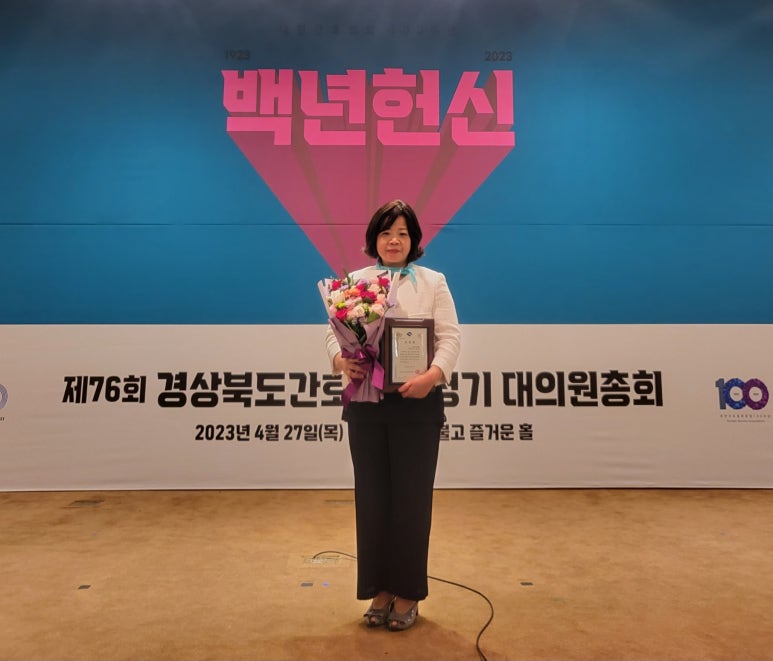 갑을의료재단갑을구미병원 이미지